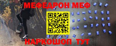 кокаин VHQ Кимры