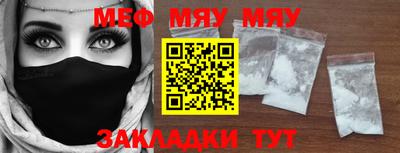 кокаин VHQ Кимры