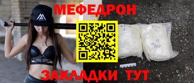 гашиш Коммунар