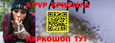 меф Кингисепп