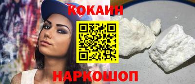 меф Кингисепп