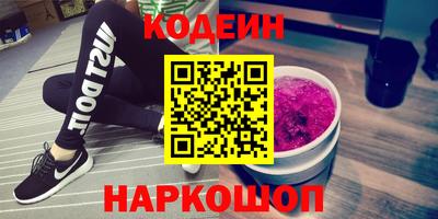 кокаин VHQ Кимры