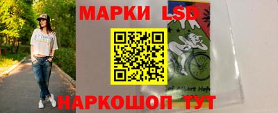 метадон Конаково