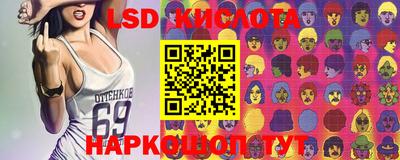 кокаин VHQ Кимры