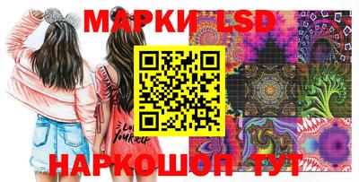 кокаин VHQ Кимры