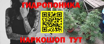 MDMA Кинель