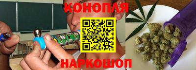MDMA Кинель