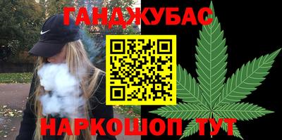 MDMA Кинель