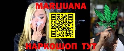 MDMA Кинель