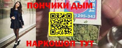 MDMA Комсомольск-на-Амуре