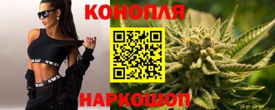 гашиш Коммунар