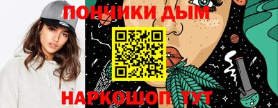 меф Кингисепп