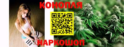 MDMA Кинель