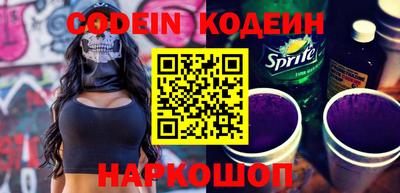 кокаин VHQ Кимры