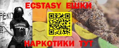 метадон Конаково