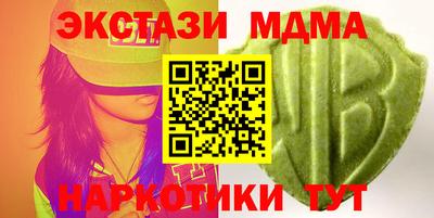 меф Кингисепп