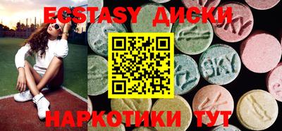 MDMA Кинель
