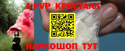 кокаин VHQ Кимры