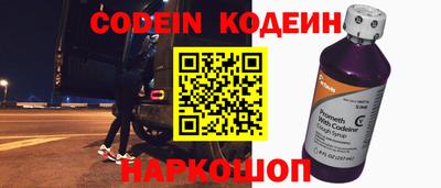 MDMA Кинель