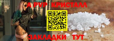 кокаин VHQ Кимры