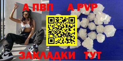 гашиш Коммунар