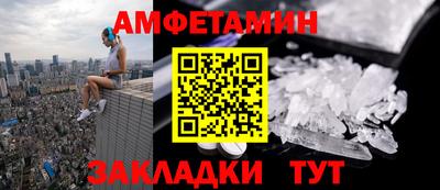 меф Кингисепп