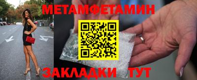 MDMA Кинель