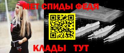 MDMA Комсомольск-на-Амуре