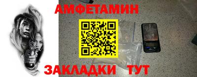 метадон Конаково