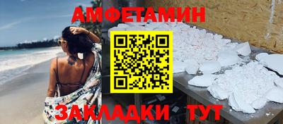 метадон Конаково