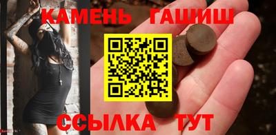 кокаин VHQ Кимры