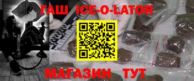 кокаин VHQ Кимры