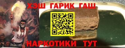 кокаин VHQ Кимры