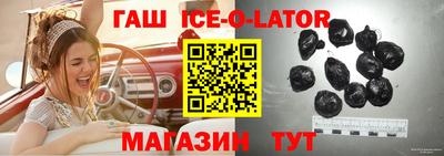 MDMA Комсомольск-на-Амуре
