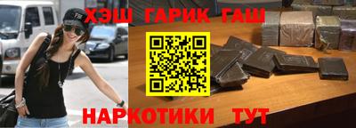 кокаин VHQ Кимры