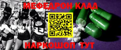 кокаин VHQ Кимры