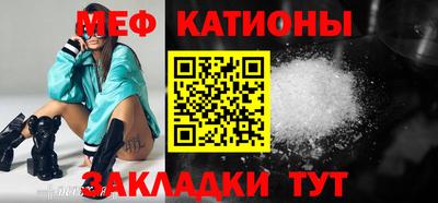кокаин VHQ Кимры