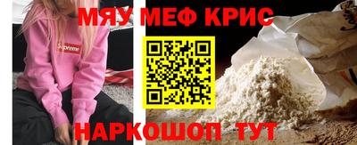 MDMA Кинель
